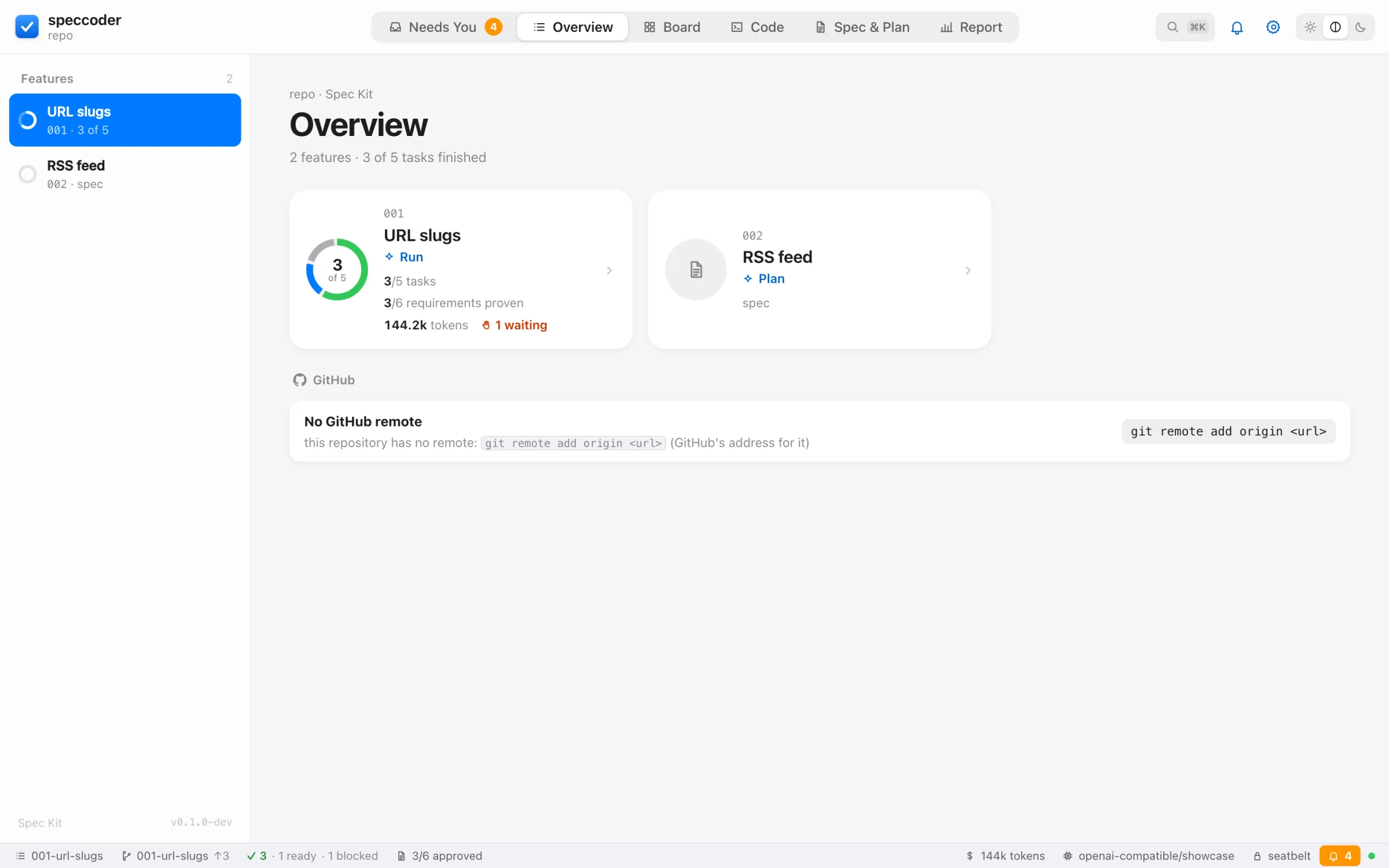 Overview: every feature with its progress and next step